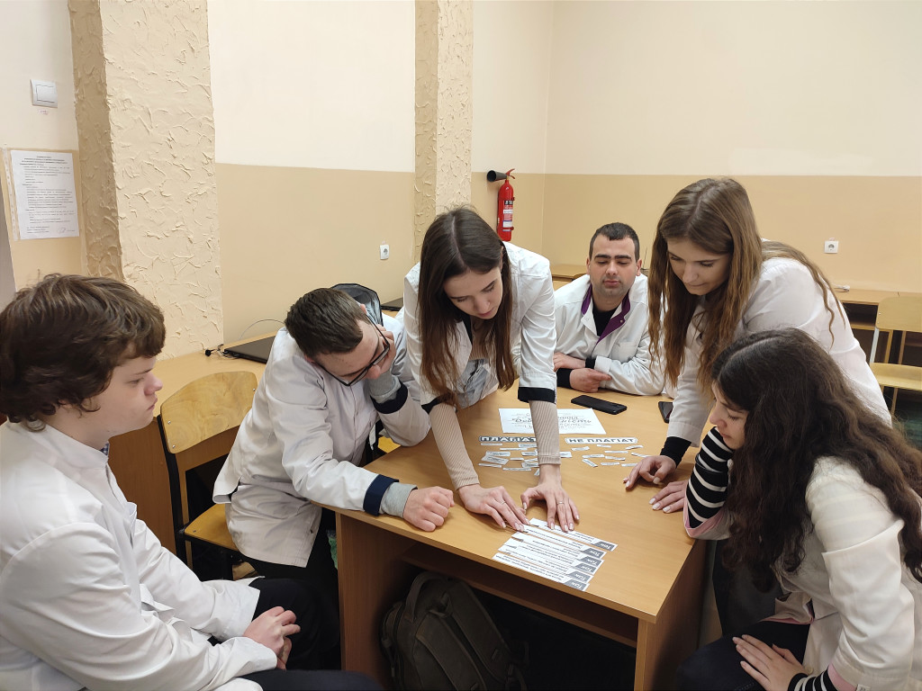 Захід з питань академічної доброчесності, її принципів та правил