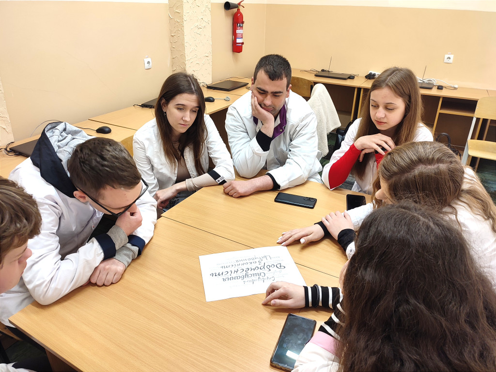 Захід з питань академічної доброчесності, її принципів та правил