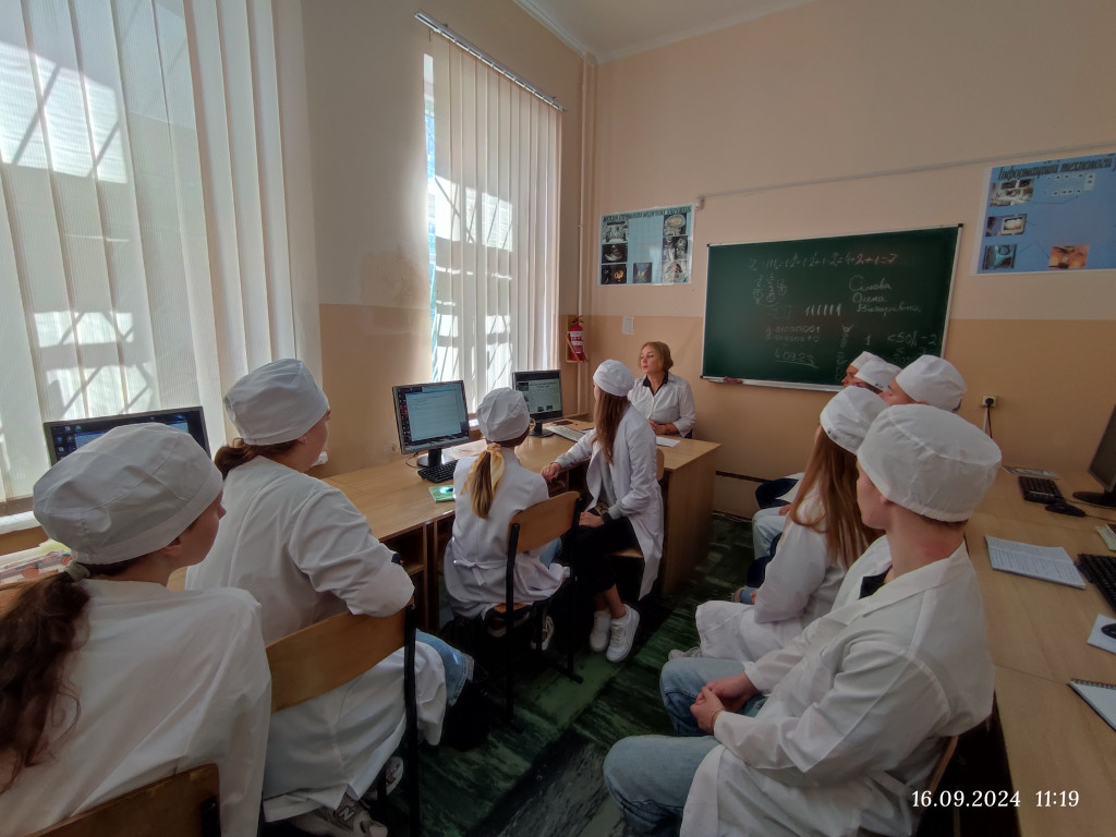 Ознайомлення здобувачів освіти з обов’язковими правилами дотримання дрес-коду усіма учасниками освітнього процесу на кафедрі фізики