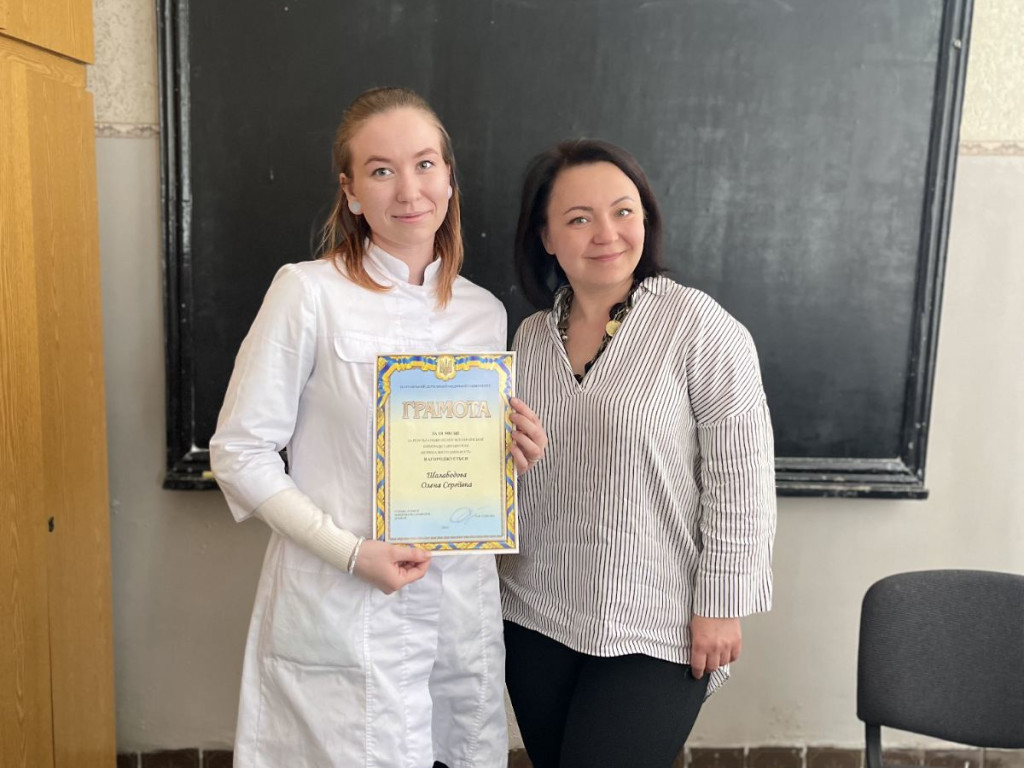 І етап Всеукраїнської студентської олімпіади з Безпеки життєдіяльності