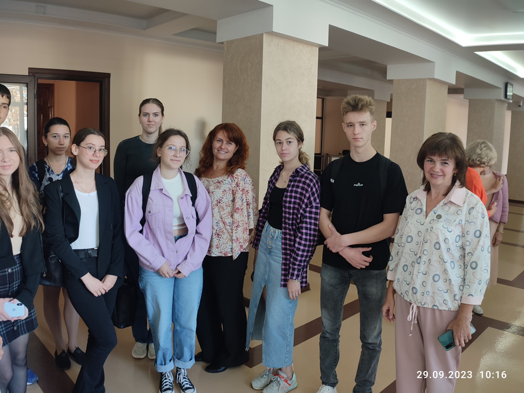 День бібліотеки