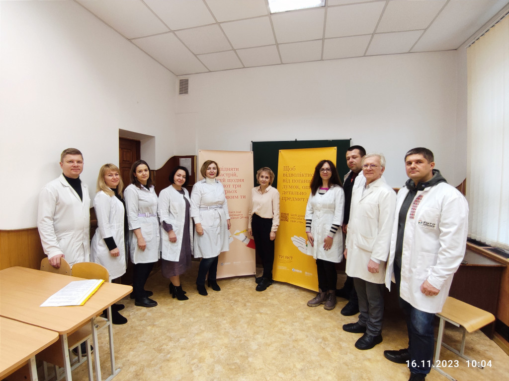 Гармонізація ментального здоров’я викладача