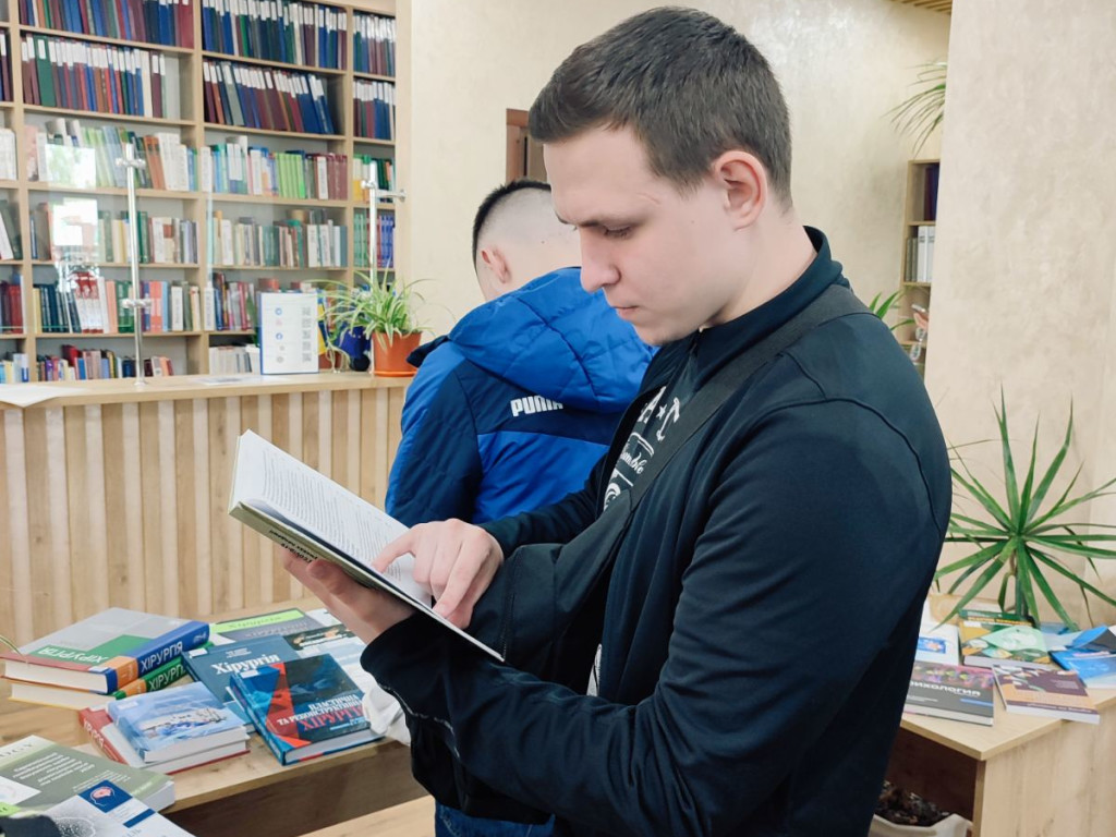 «Медична книга як фактор професійного розвитку»