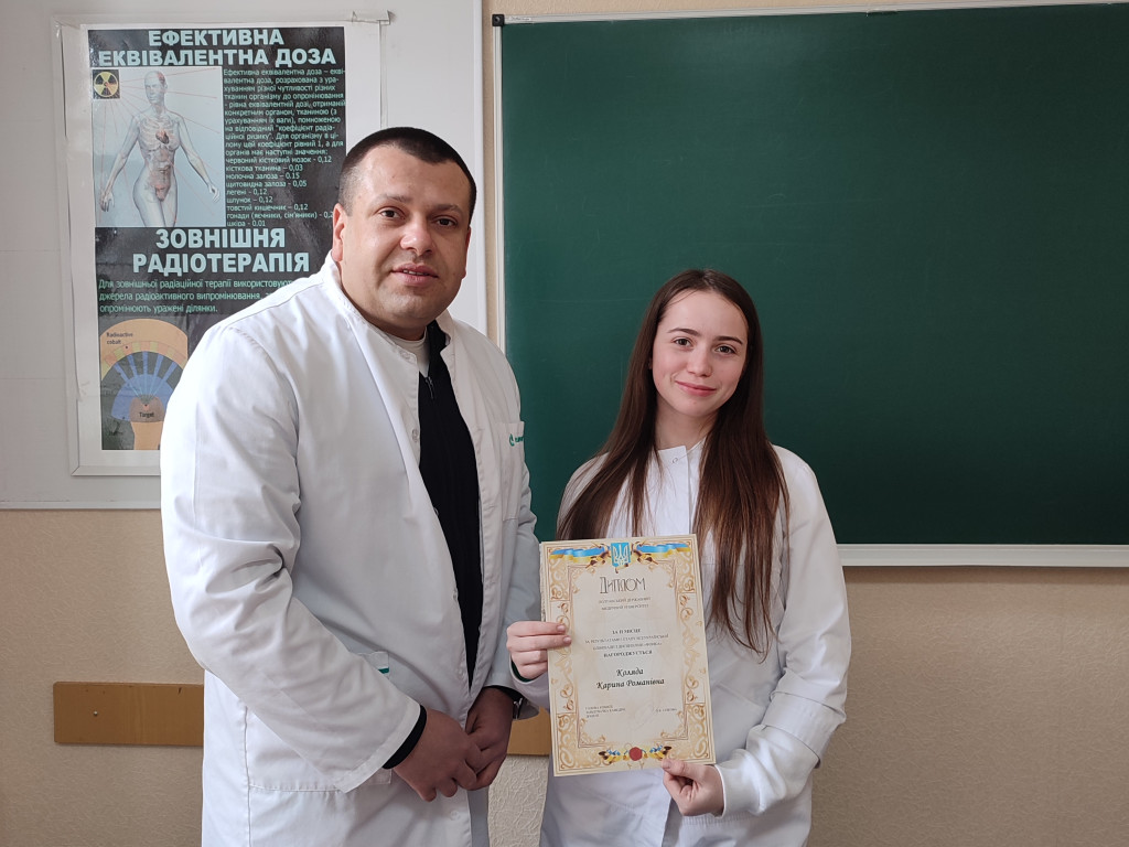 І етап Всеукраїнської студентської олімпіади з фізики