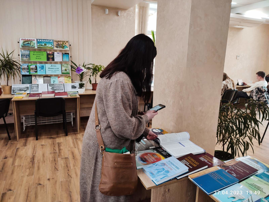 «Медична книга як фактор професійного розвитку»