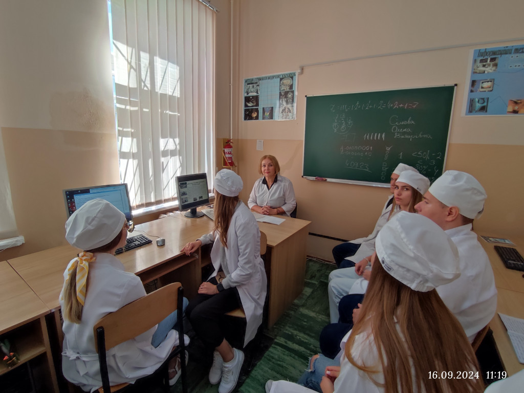 Ознайомлення здобувачів освіти з обов’язковими правилами дотримання дрес-коду усіма учасниками освітнього процесу на кафедрі фізики