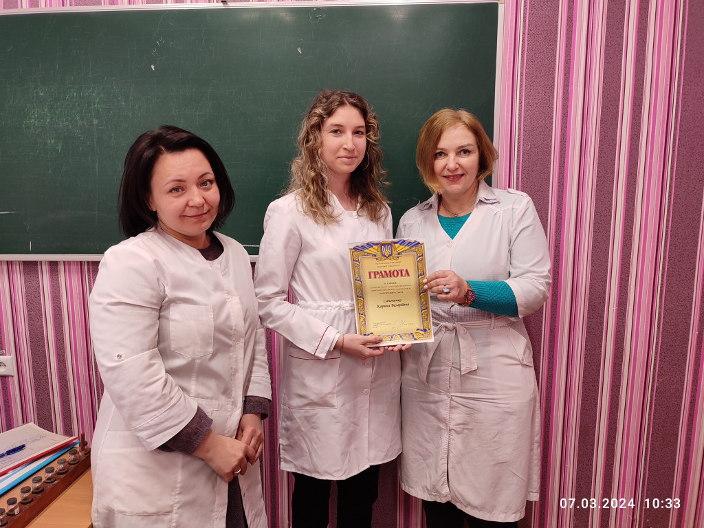 І етап Всеукраїнської студентської олімпіади з інформатики