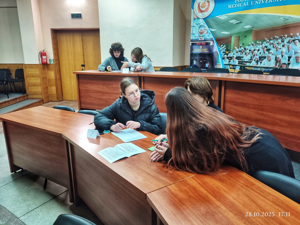 Старший викладач кафедри фізики Марина Бичко прийняла участь у  засіданні круглого столу присвяченому питанню ятрогеній