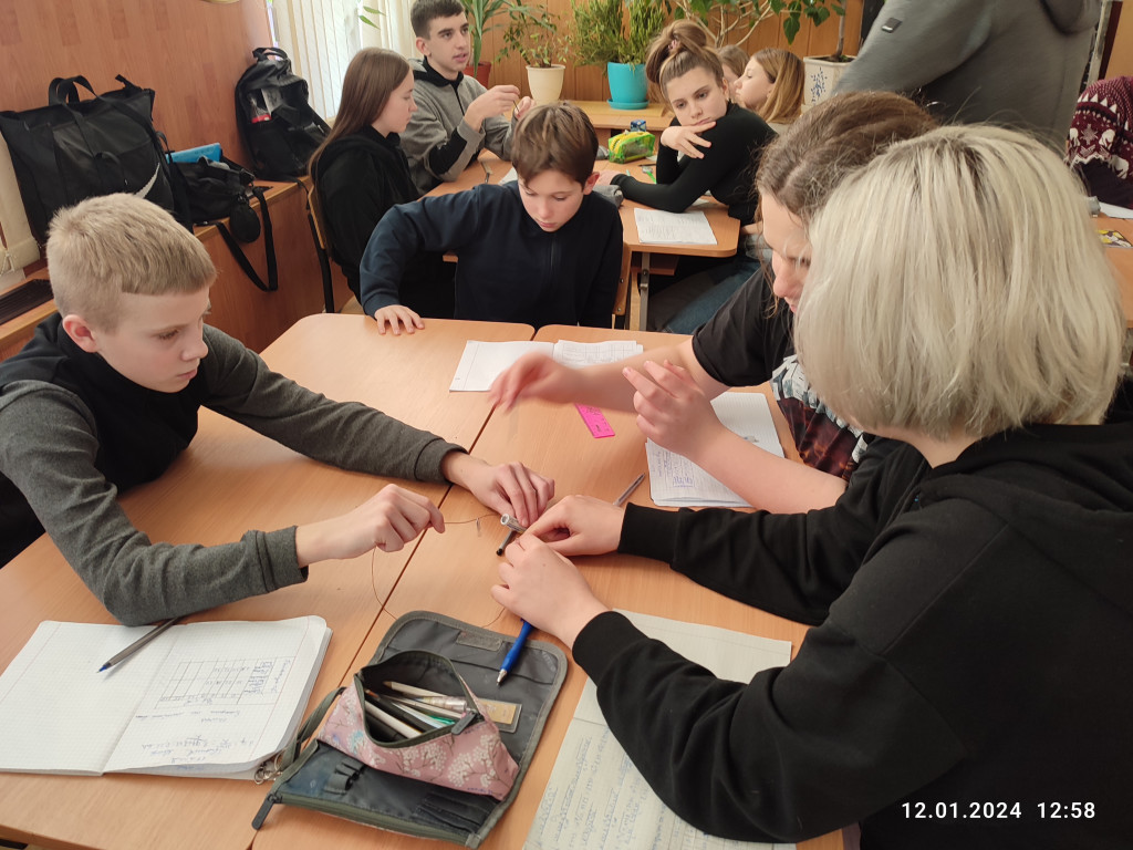 Залучення та підготовка учнівської молоді до наукової та науково-дослідницької діяльності