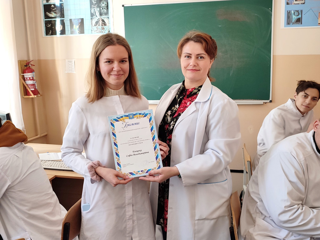 І етап Всеукраїнської студентської олімпіади з фізики