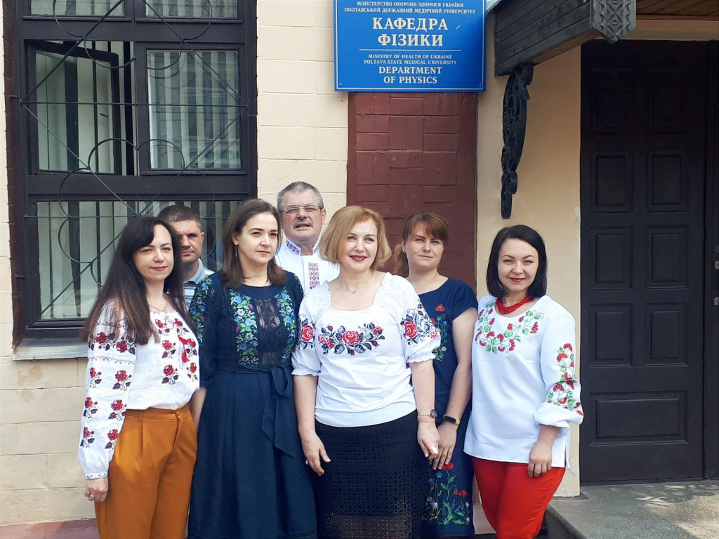 Всесвітній день вишиванки
