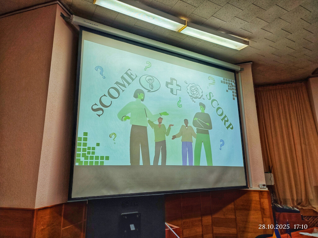 Старший викладач кафедри фізики Марина Бичко прийняла участь у  засіданні круглого столу присвяченому питанню ятрогеній