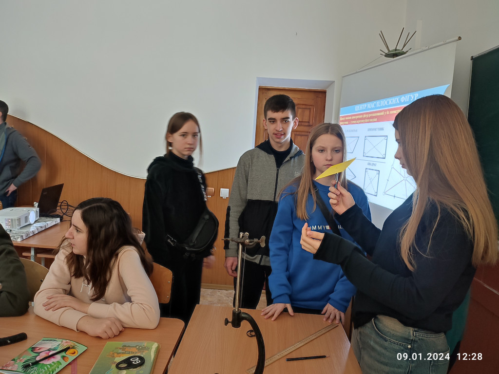 Залучення та підготовка учнівської молоді до наукової та науково-дослідницької діяльності