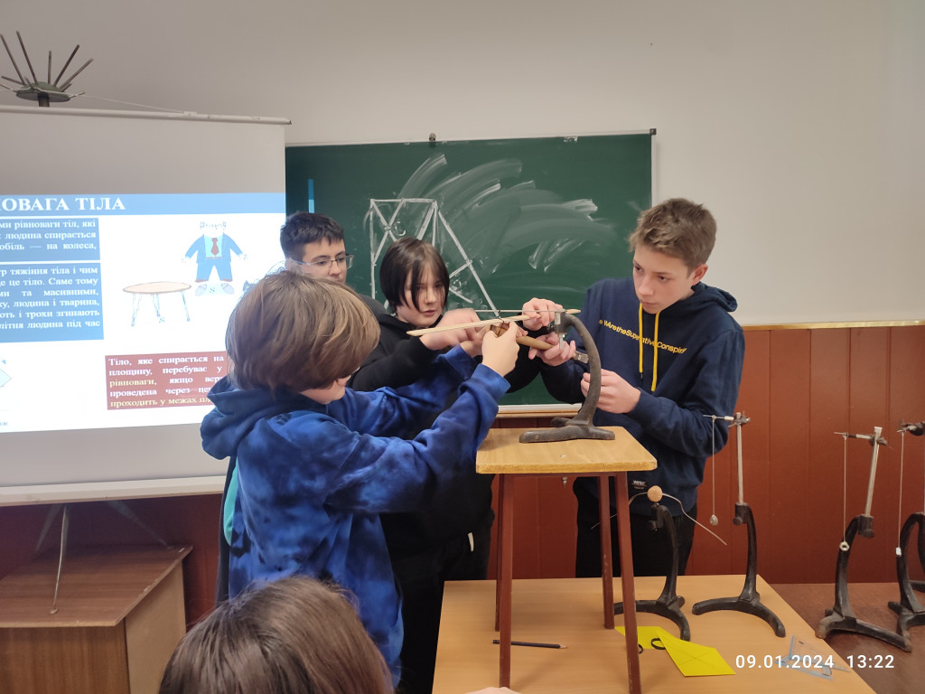 Залучення та підготовка учнівської молоді до наукової та науково-дослідницької діяльності