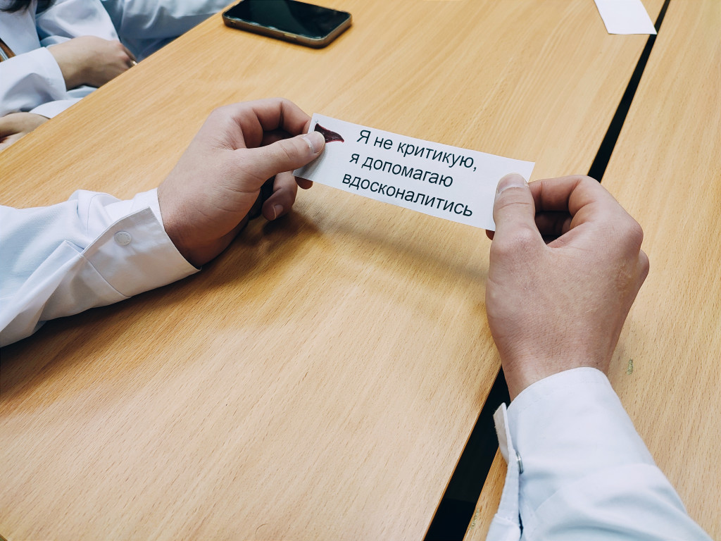 Студенти обговорили проблему ґендерно зумовленого насильства
