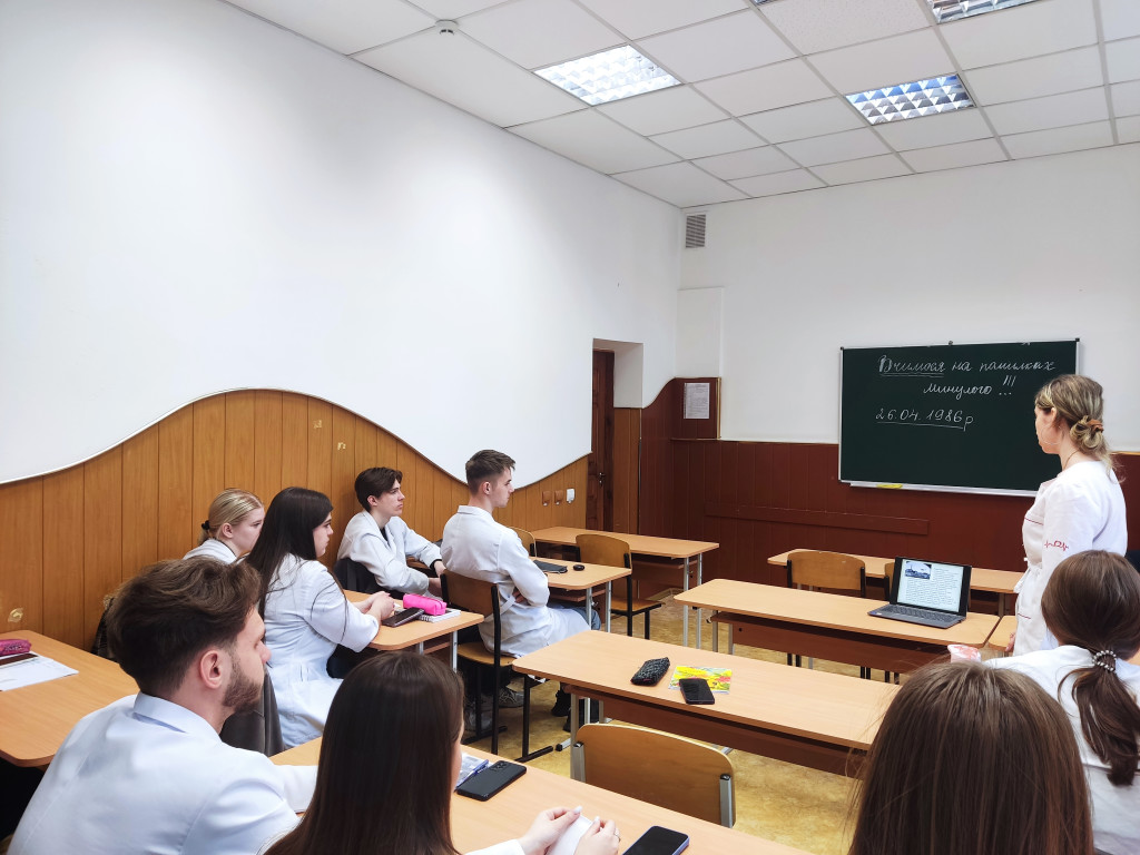 Захід «Вчимося на помилках минулого: навколо Чорнобиля»