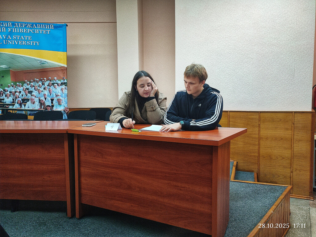 Старший викладач кафедри фізики Марина Бичко прийняла участь у  засіданні круглого столу присвяченому питанню ятрогеній