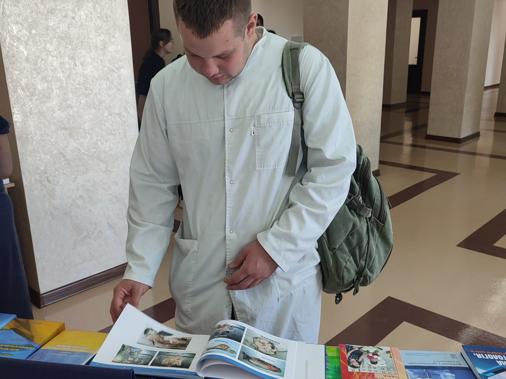 День бібліотеки