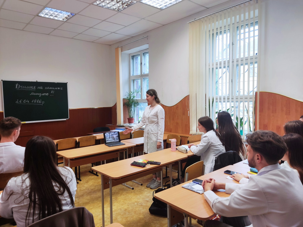 Захід «Вчимося на помилках минулого: навколо Чорнобиля»