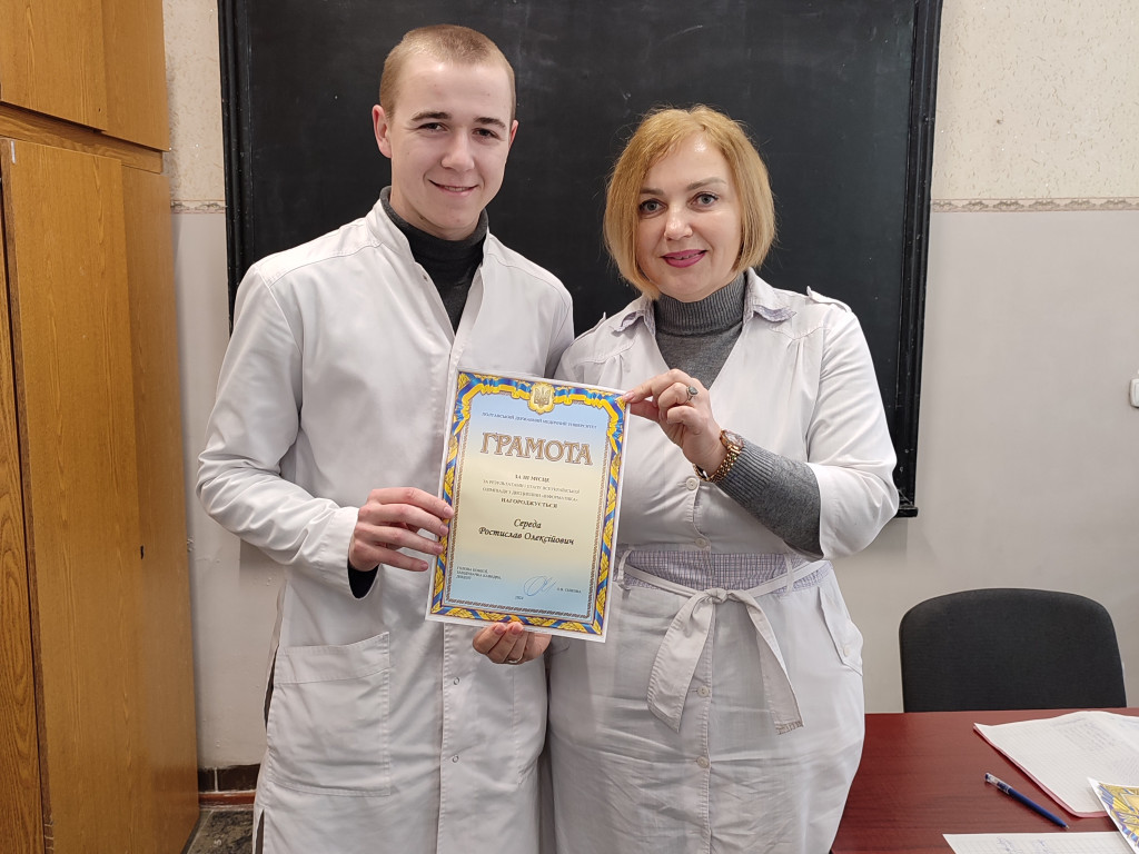 І етап Всеукраїнської студентської олімпіади з інформатики