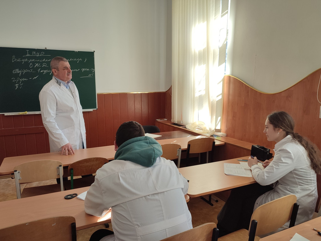 І етап Всеукраїнської студентської олімпіади з Безпеки життєдіяльності