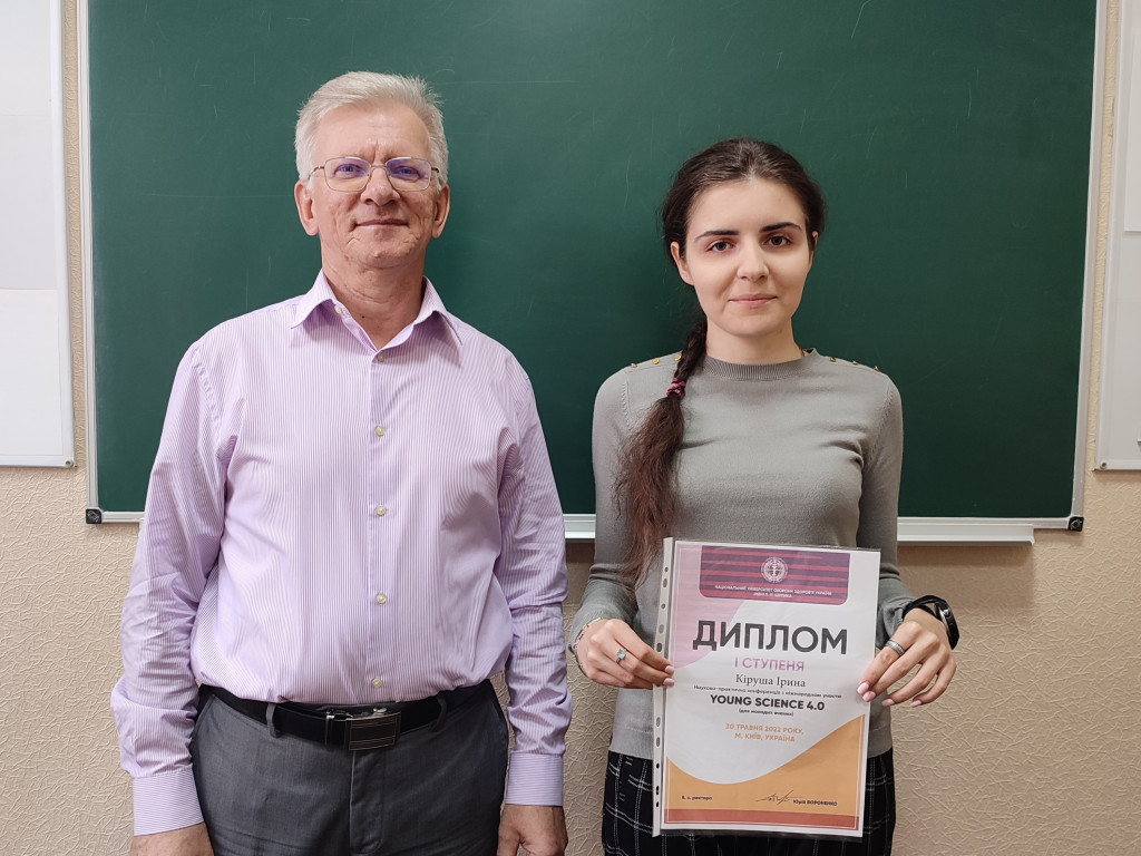 Участь у роботі науково-практичної конференції з міжнародною участю «Young science 4.0»