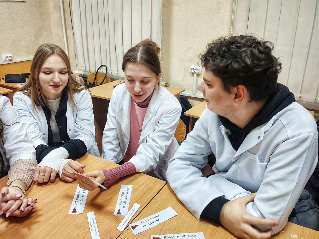 Проведено виховну годину, присвячену ґендерно зумовленому насильству