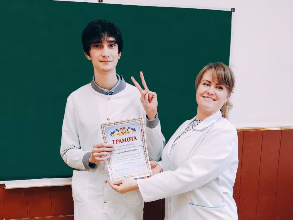 Нагородження переможців I етапу Всеукраїнської студентської олімпіади з навчальної дисципліни «Безпека життєдіяльності»