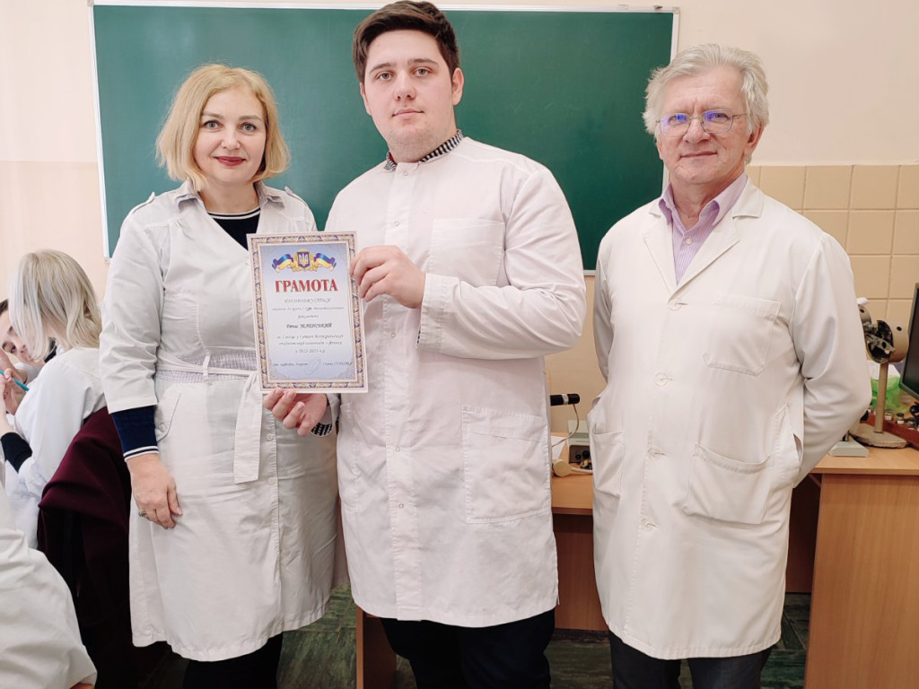 Нагородження переможців I етапу Всеукраїнської студентської олімпіади з навчальної дисципліни «Медична і біологічна фізика»
