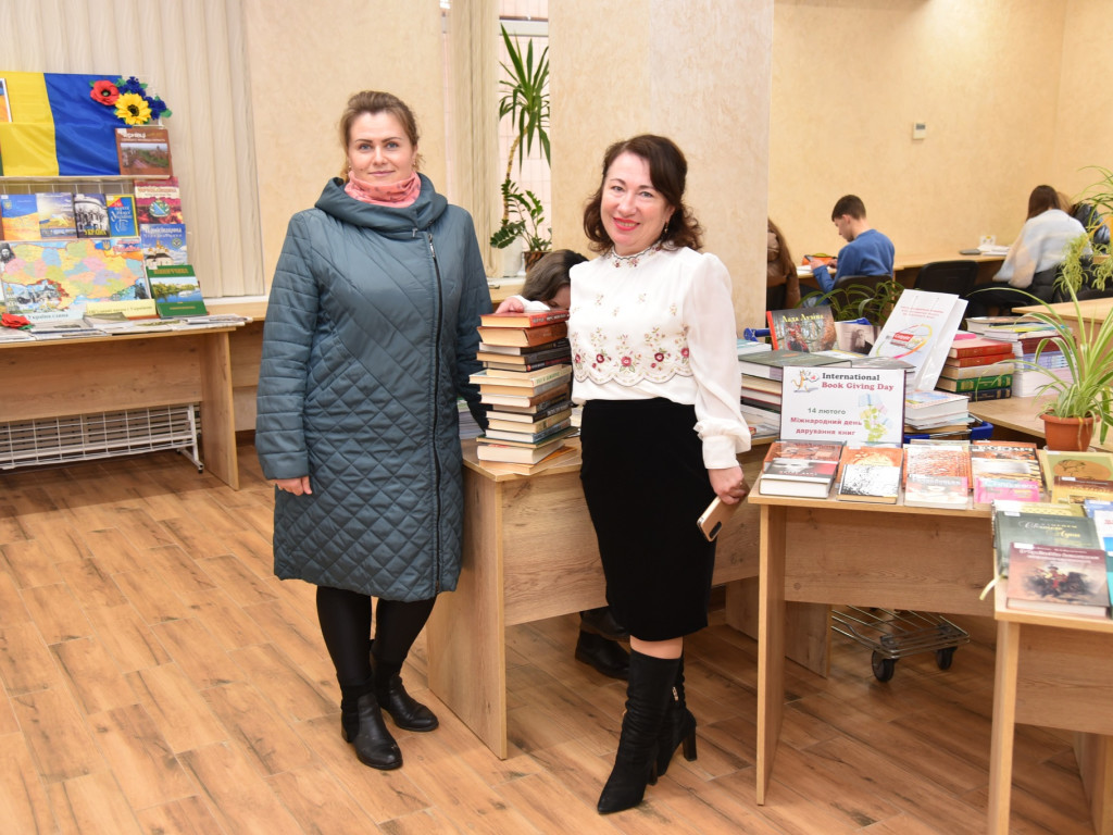 Міжнародний день дарування книг