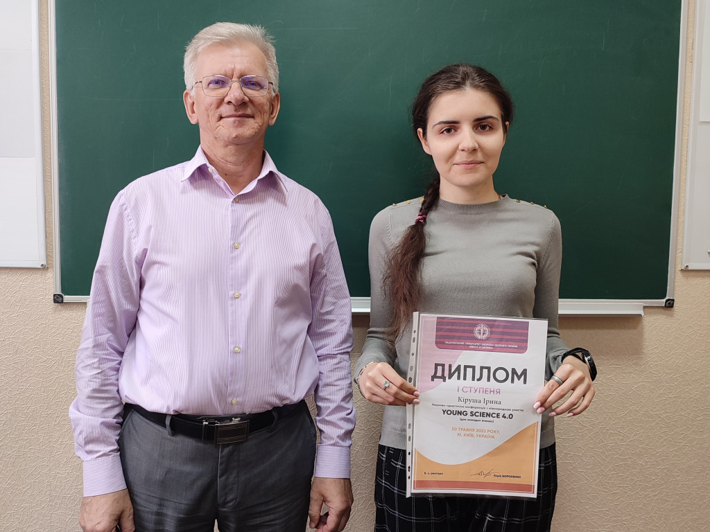 Участь у роботі науково-практичної конференції з міжнародною участю «Young science 4.0»