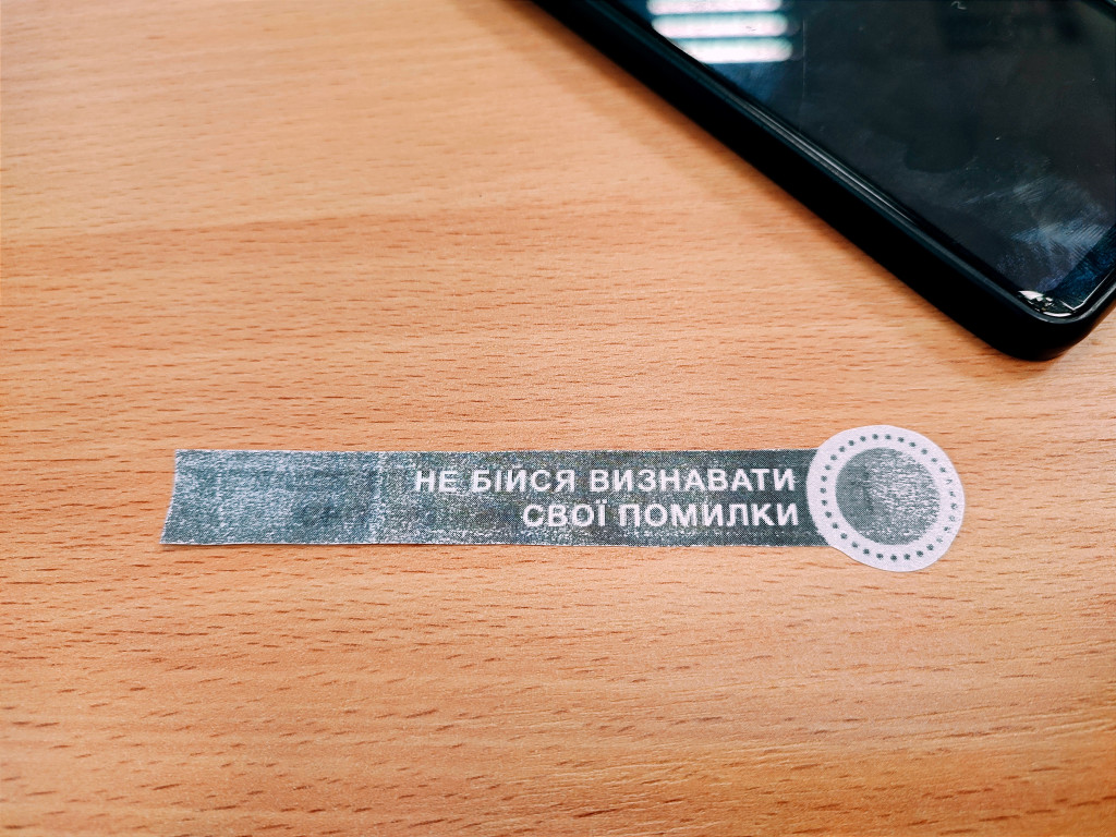 Виховний захід із питань академічної доброчесності для студентів стоматологічного факультету