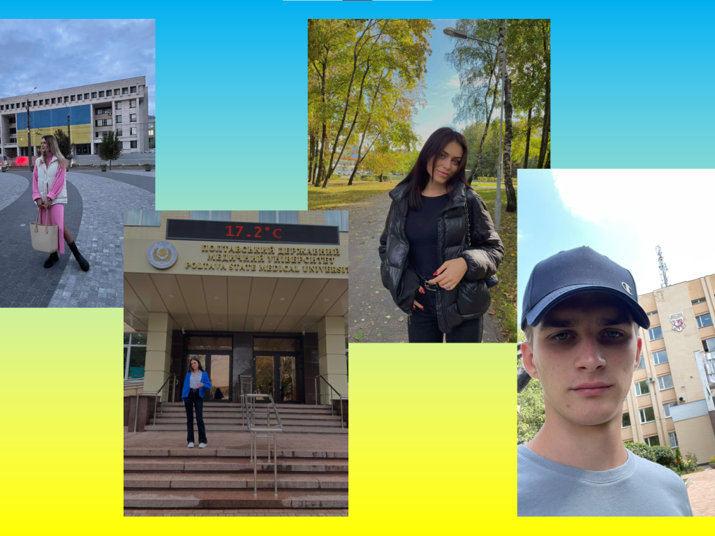 Інформаційна онлайн-година «День міста Полтави»