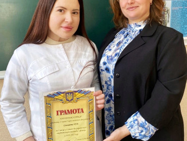 Нагородження переможців