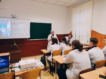 На кафедрі фізики був проведений виховний захід до міжнародного Дня прав людини та міжнародного Дня боротьби з корупцією