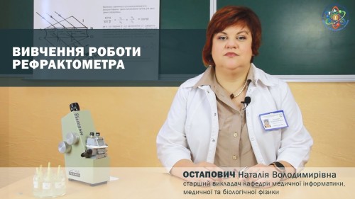 Відеотека