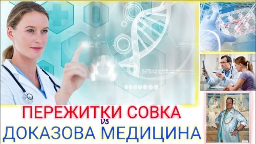 Відеотека